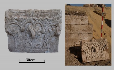 Capitell corintitzant que emmarcava la porta més oriental de la paret nord de la basílica.