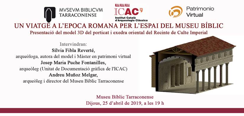 Invitació a la presentació del model 3D - Museu Bíblic Tarrconense