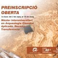 Oberta la preinscripció al Màster universitari en Arqueologia Clàssica Aplicada. Recerca i transferència (MACA)