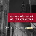 Egipte més enllà de les piràmides