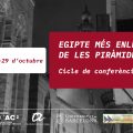 Egipte més enllà de les piràmides
