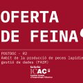 Convocatòria per a la provisió d’un lloc de treball d’un/a persona investigador/a postdoctoral en formació, en el marc del desenvolupament del projecte ALMA vinculat al grup de recerca ArPA