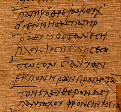 Papir grec procedent d'Egipte. Màximes de Menandre